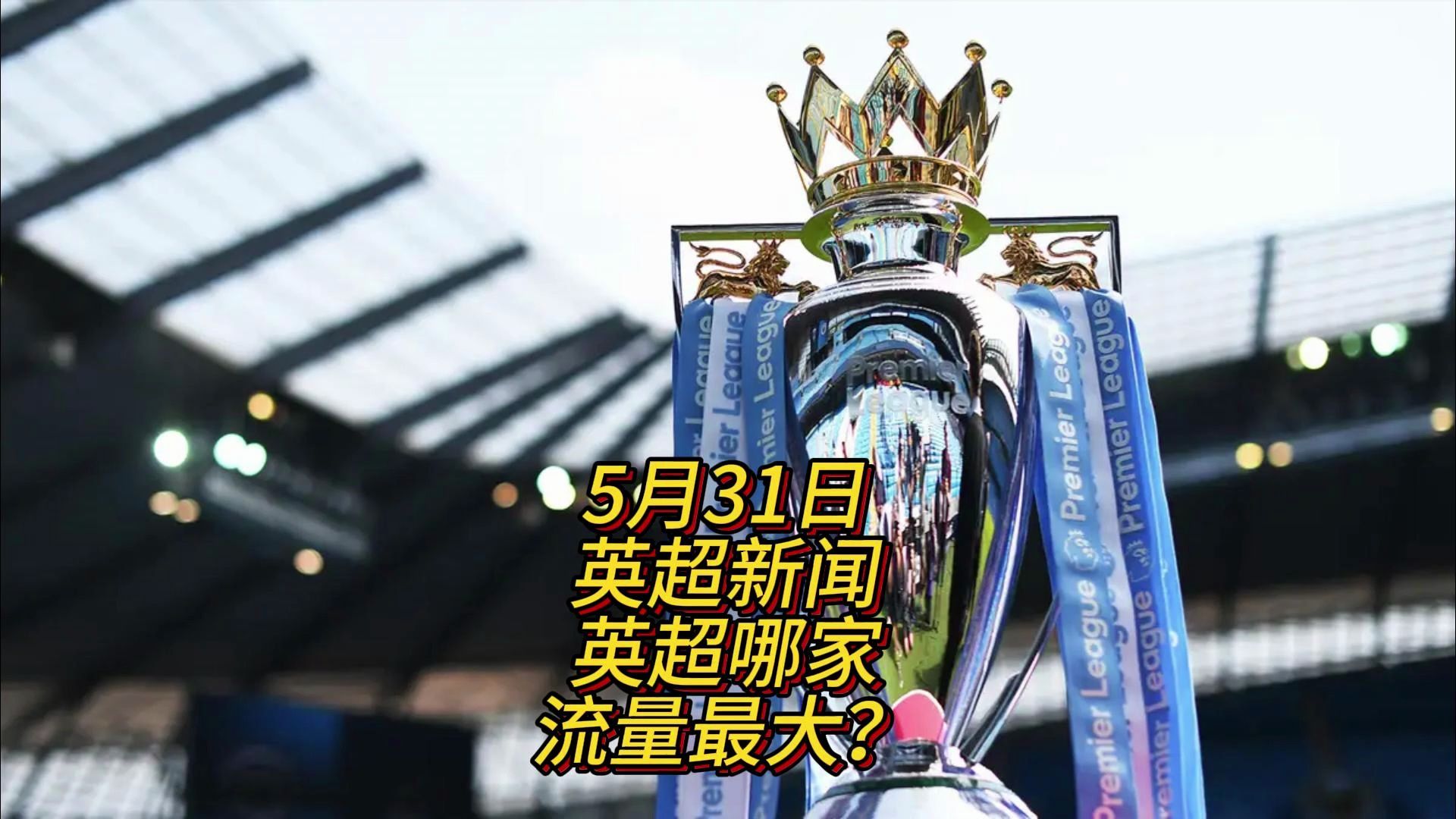 撞上水瓶星的智能AI卡02