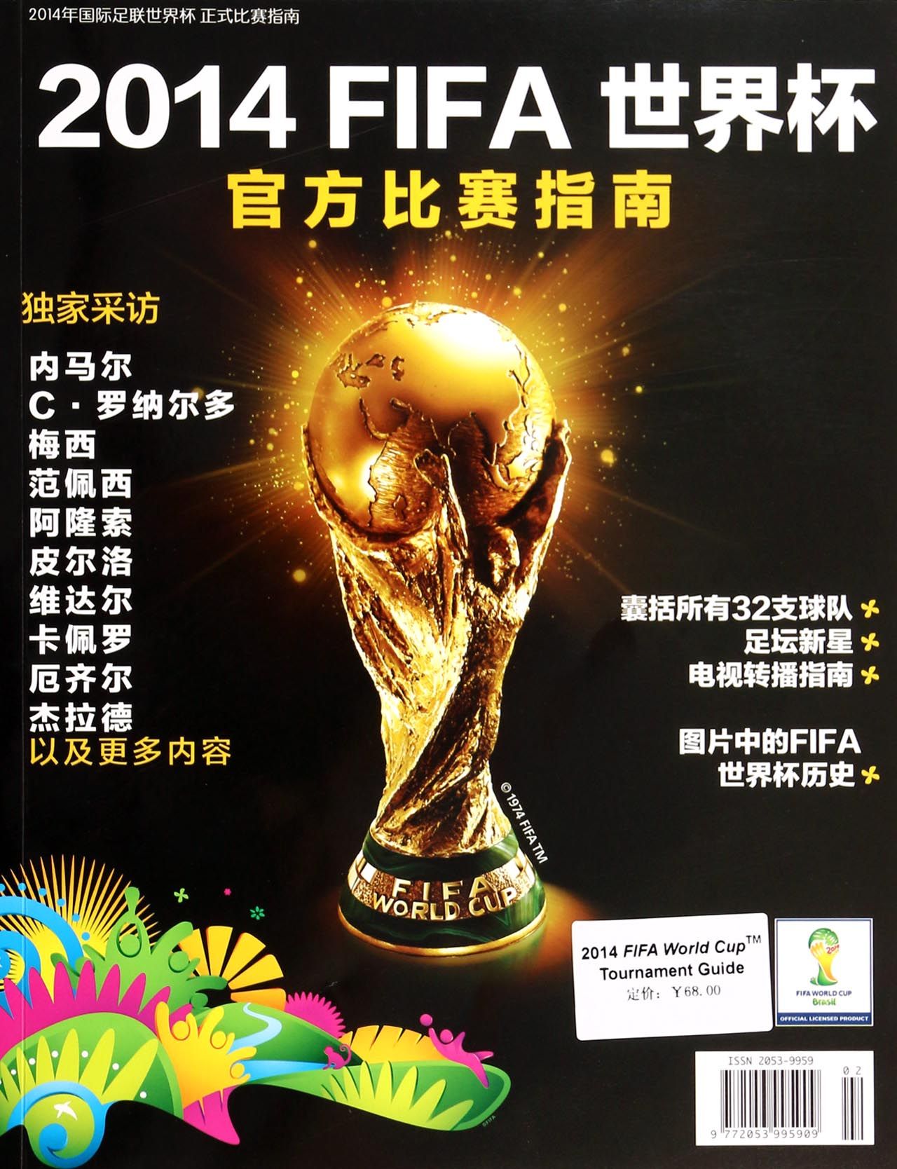 如何通过包装设计体现“生活如诗”？